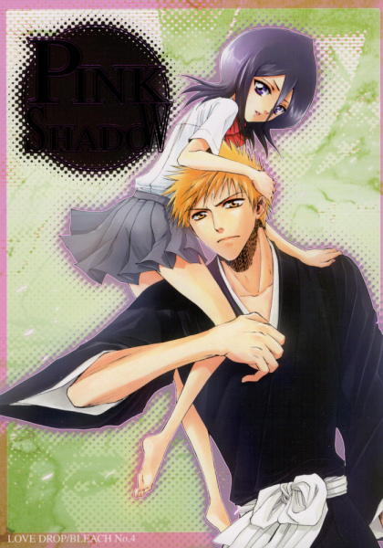Title: Pink Shadow Date: May 4, 2005 Size: B5 Pages: 32 Description: Ichigo...