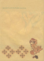 Jacket Cover