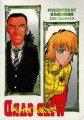Wild Card - Back Cover