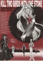 Kill Two Birds - Front Cover