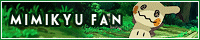 200x40 Banner