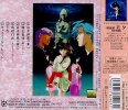 CD Image