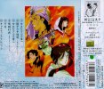 CD Image
