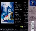 CD Image