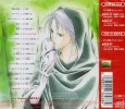 CD Image