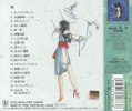 CD Image